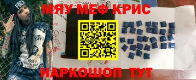 дживик Нарткала
