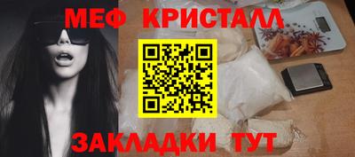 дживик Нарткала