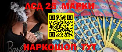 эйфоретик Нальчик