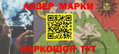 дживик Нарткала