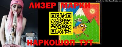 дживик Нарткала