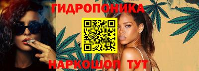 дживик Нарткала