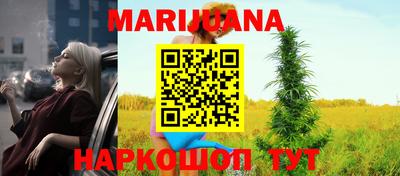 эйфоретик Нальчик