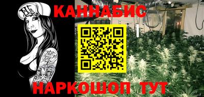 эйфоретик Нальчик