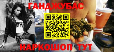 дживик Нарткала