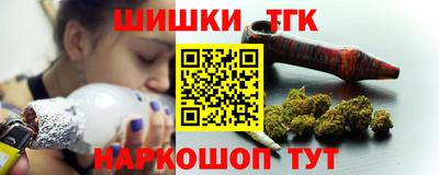 дживик Нарткала