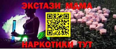 дживик Нарткала