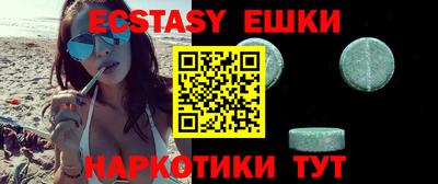 дживик Нарткала