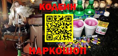 дживик Нарткала