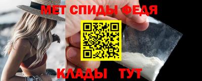 дживик Нарткала