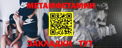 дживик Нарткала