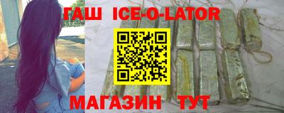 эйфоретик Нальчик