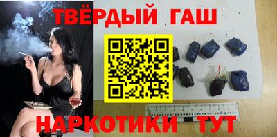 дживик Нарткала